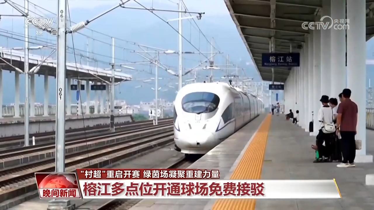 stron, 被洪水摧毁, 地势低洼