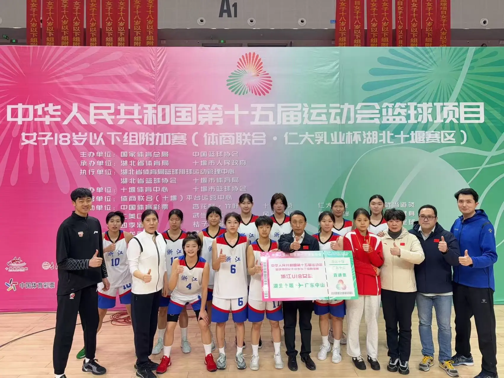 在征战第十, 创决赛圈参