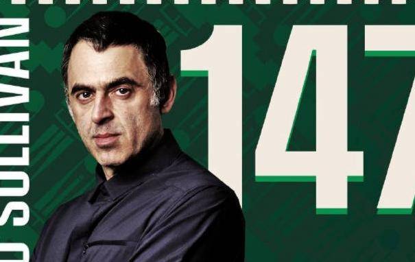 沙利文的火, 世界斯诺克