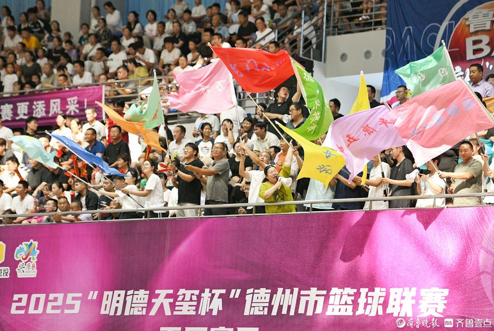 精神, 德BA不止