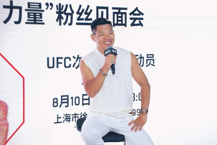 头条主赛由