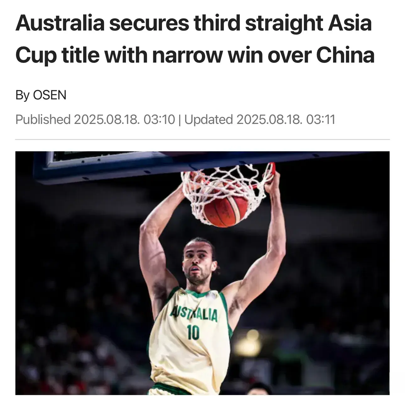 得手, msn