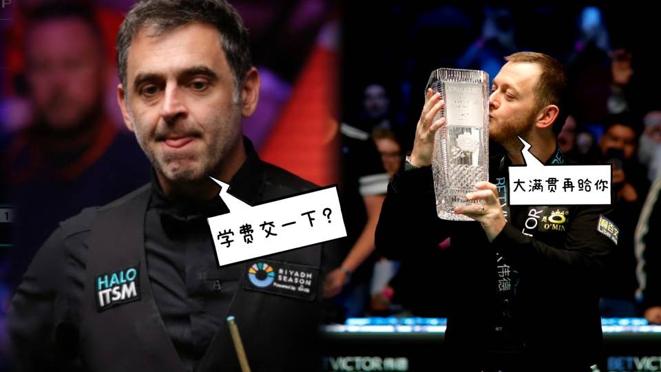 兰公开赛落 兰公开赛落