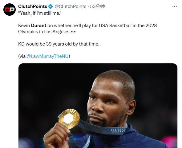 三审, 仍然每天享