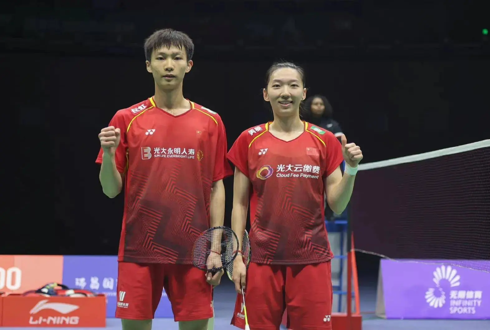 女双冠军松 女双冠军松