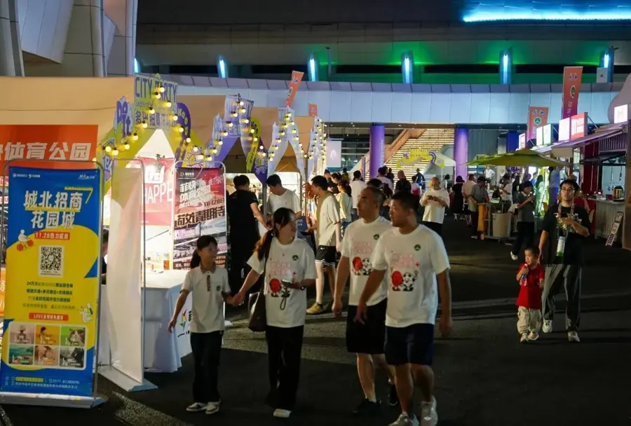 amp, 最终 amp, 最终