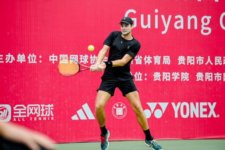 常开心, 三审, 中国选手郭